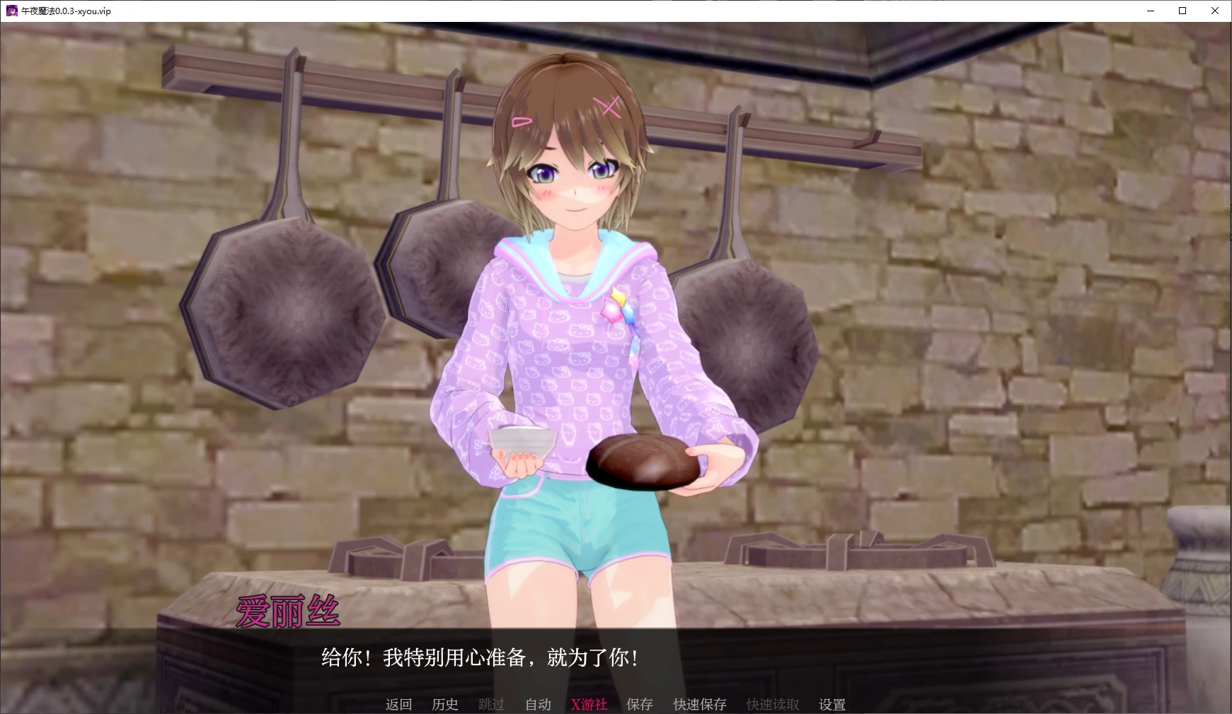20250403-B03-2.webp